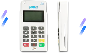 银惠通MPOS产品优势